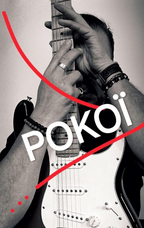 FB_IMG_1775078529629